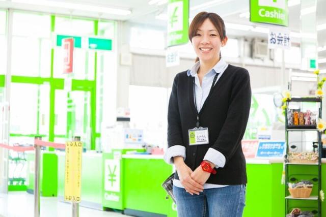 REXT株式会社