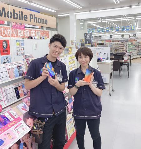 日々の頑張りをしっかり評価！
昇給や社員登用制度などがあり、やりがいをもって長く続けられます。