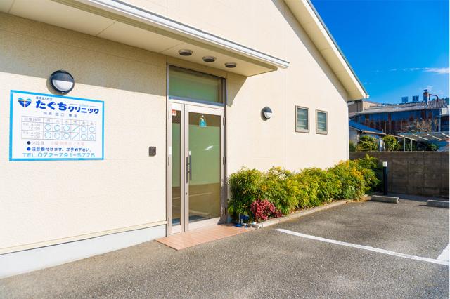 交通費全額支給＆マイカー通勤もOK！地域の皆様のために資格を活かして活躍してください！
