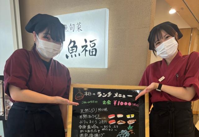 複数駅から徒歩5分圏内の好立地!
公共交通機関の利用が便利です♪