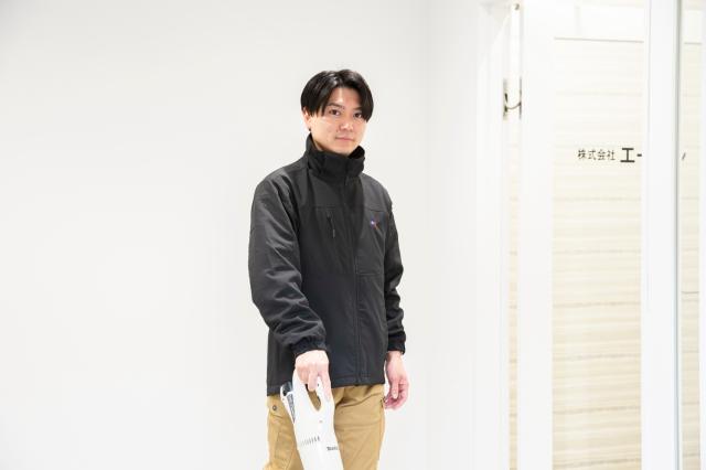株式会社エーワン