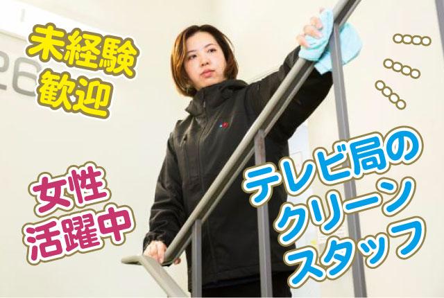 株式会社エーワン
