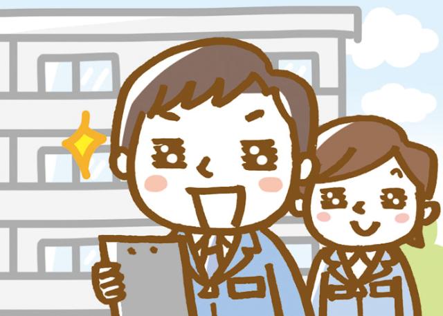 「受付や駐車場の仕事に興味がある」
そんな方にピッタリのお仕事です◎