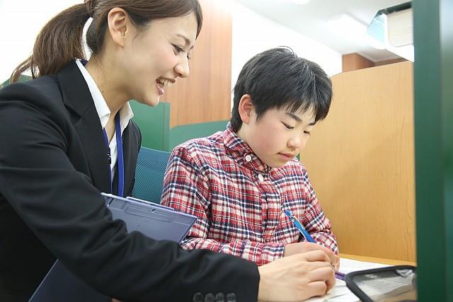 個別指導学院　フリーステップ　日生中央教室