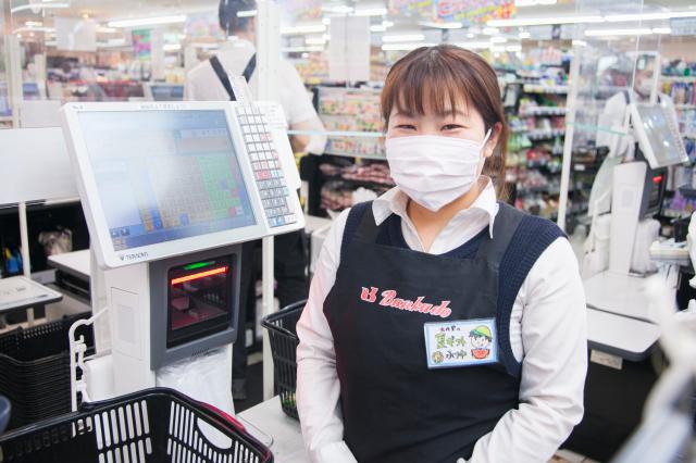 安定して長く働ける職場です!
明るい挨拶でお客様をお迎えしていきましょう。