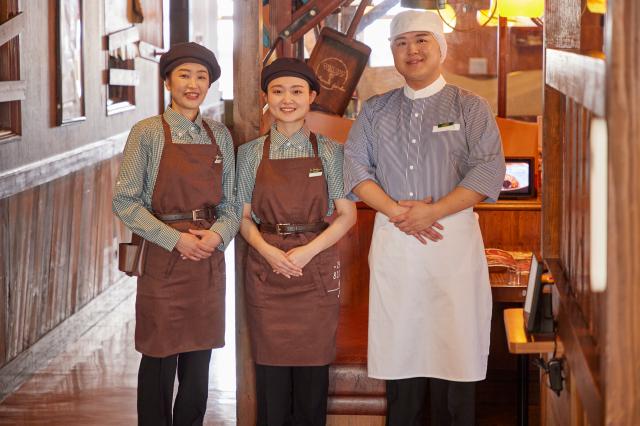 びっくりドンキー　八尾山城店