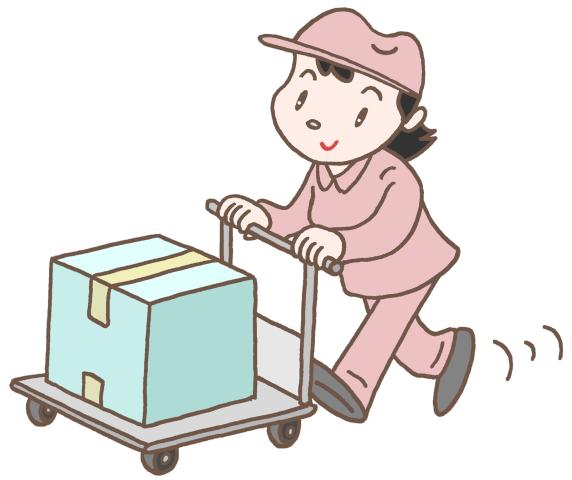 株式会社ハートリンク