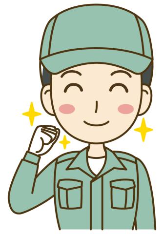 株式会社ハートリンク