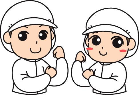 株式会社ハートリンク