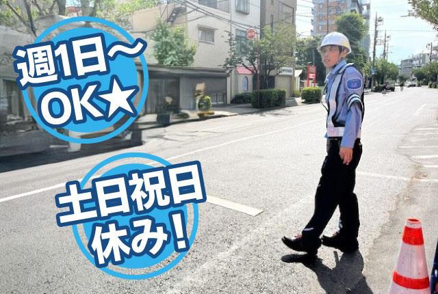 離職率が低く、10年以上続けるスタッフが半数以上!
研修やフォローも充実している安心の環境です。