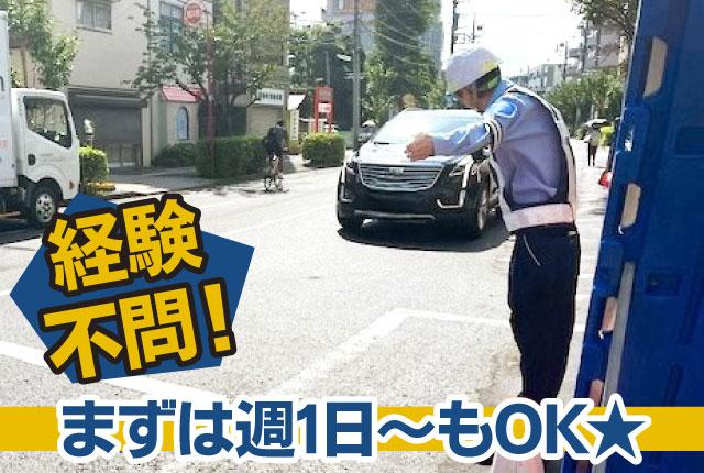 離職率が低く、10年以上続けるスタッフが半数以上!
研修やフォローも充実している安心の環境です。