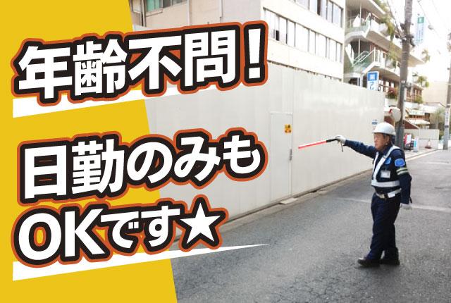 株式会社アルファ