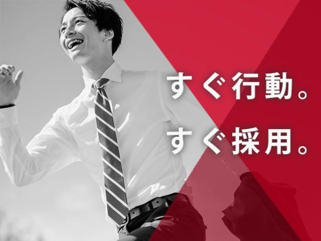 担当者があなたの希望をしっかりヒアリングし、最適な勤務先を提案します。