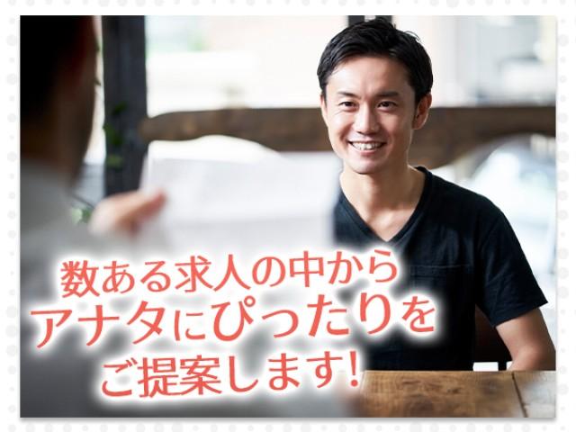 2,000件の求人から選べる！成長も働きやすさも、どちらも手に入る製造ワーク。製造、検品、梱包など