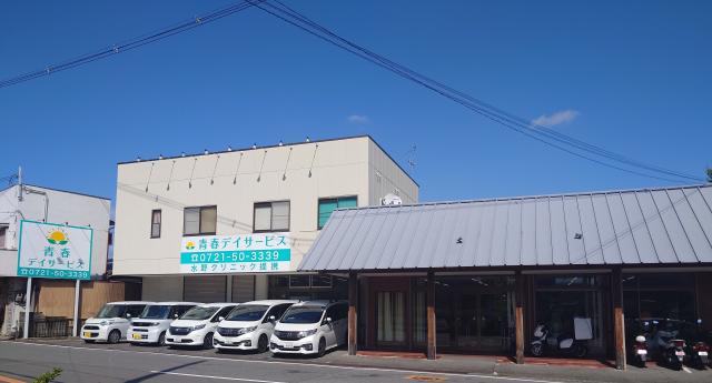 機能訓練指導員（鍼灸師）　デイサービス介護職パート募集！（1）機能訓練指導員（鍼灸師）、（2）介護職員