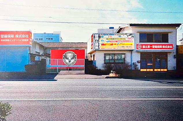 業績好調につき増員募集！！
未経験・異業種から転職した方、多数活躍中です！