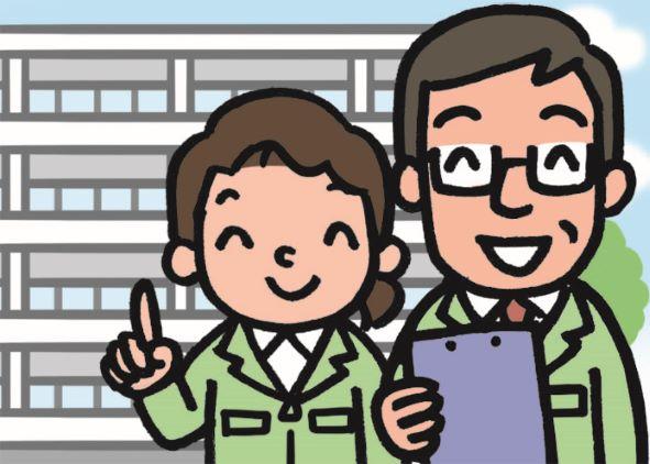 株式会社クローバーコミュニティ