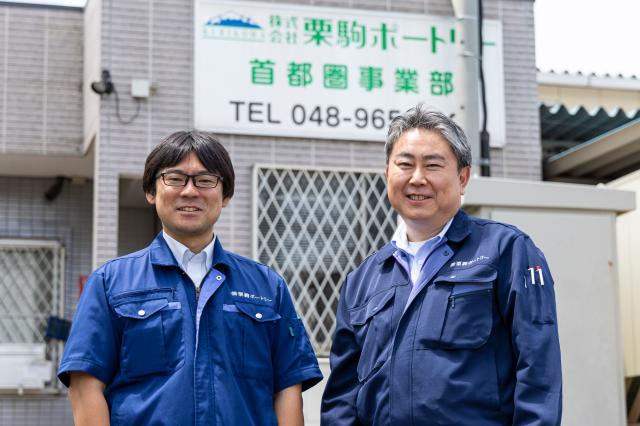 新人さんのサポート体制は万全!
じっくりステップアップできる環境です。