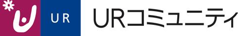 株式会社URコミュニティ（九州）
