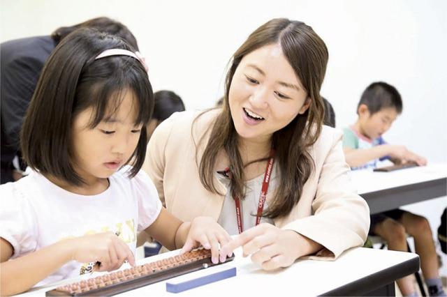 あなたの新スタートを応援します!
まずはお気軽にお問い合わせください。