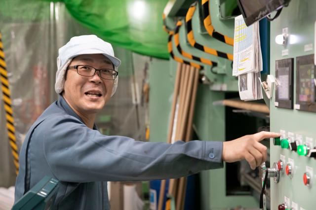 宇部フィルム株式会社　成田工場