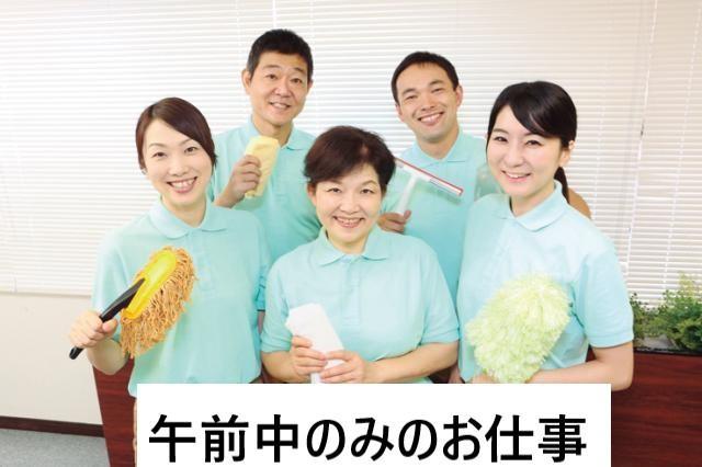 東洋テックビルサービス株式会社