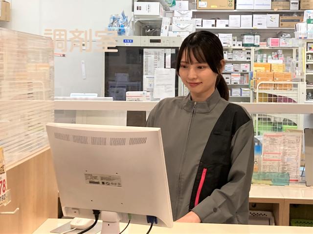 ココカラファイン薬局　八事日赤前店