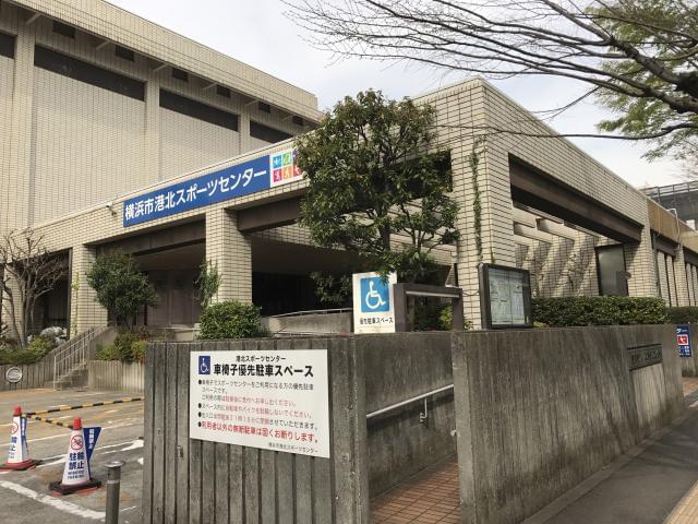 「新横浜駅」「菊名駅」「大倉山駅」より徒歩圏内。
複数路線の利用が可能です!