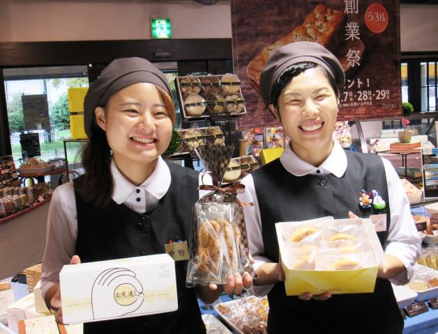 株式会社フラワー　《松原店》《藤井寺駅前南店》