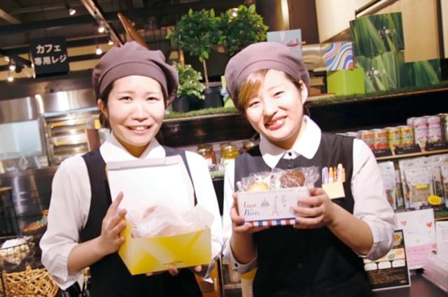 株式会社フラワー 狭山池店のアルバイト パート情報 イーアイデム 大阪狭山市のスイーツ ケーキ パン求人情報 Id