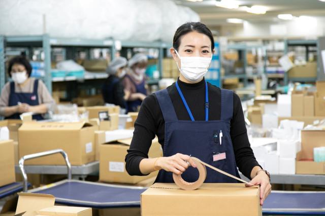 アドレス サービス 株式会社の契約社員情報 交野市の梱包 仕分け ピッキング求人情報 Id イーアイデム アドレス サービス 株式会社の契約社員情報 交野市の梱包 仕分け ピッキング求人情報 Id イーアイデム