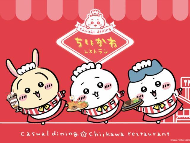 月9日休み・昇給・賞与有り!連休取得可♪福利厚生も充実◎駅近で通勤に便利◎最先端スポットでおしゃれに働こう!