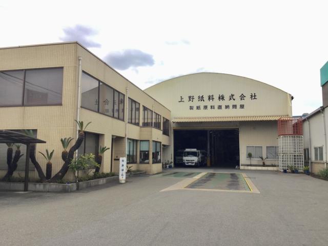 未来を考える、エコカンパニー!
ただ稼ぐだけでなく、社会のため・地球のためになる仕事です!