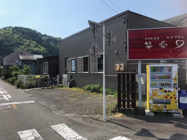 株式会社あかり