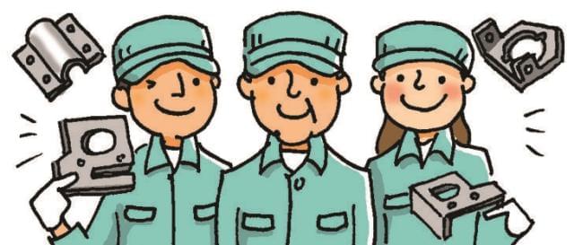 Gw 短期バイト 東京に関するアルバイト バイト 求人情報 お仕事探しならイーアイデム