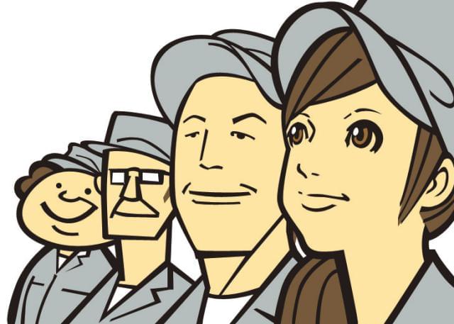 Gw 短期バイト 東京に関するアルバイト バイト 求人情報 お仕事探しならイーアイデム