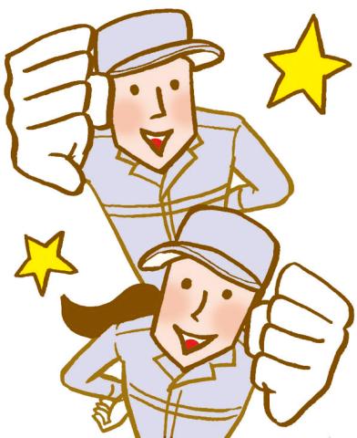 株式会社プライムワーク