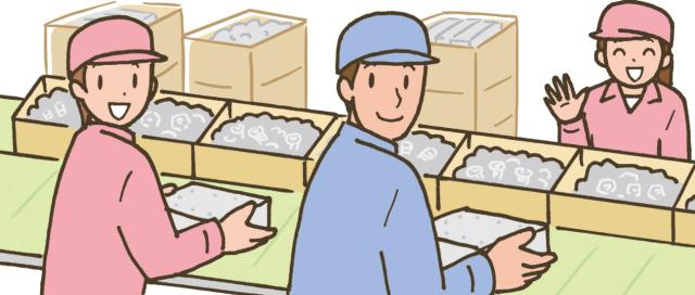 株式会社プライムワーク