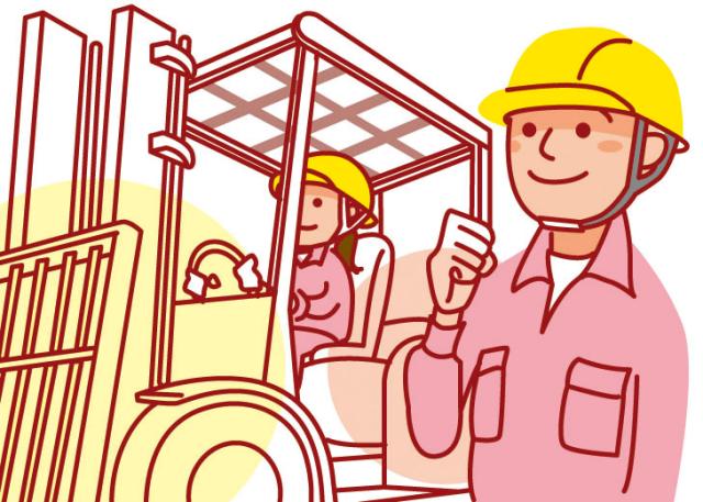 職場では40代・50代が活躍中!
今なら面接・現場見学でクオカード3,000円のプレゼントあり!
