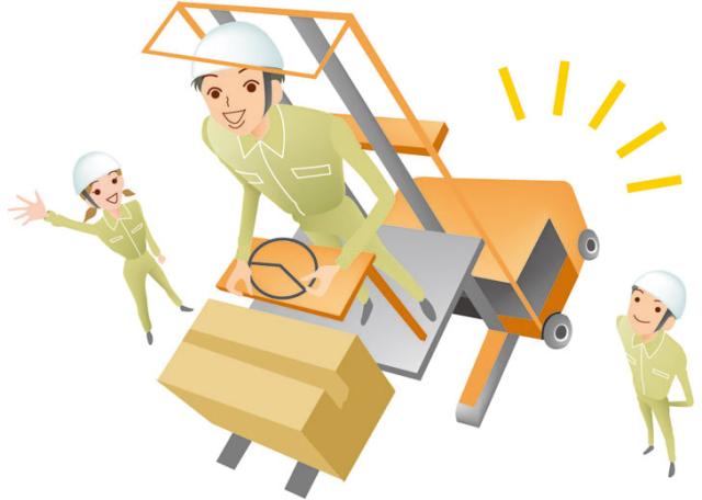 株式会社プライムワーク