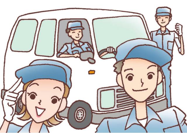 作業服、安全靴貸与(規定あり)、社会保険など待遇面も整備されています。