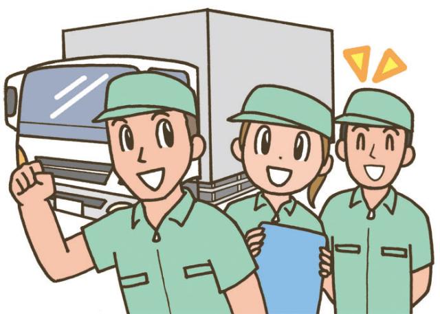 初月寮費無料・赴任費支給（規定あり）！
今なら寮の空きがあります！