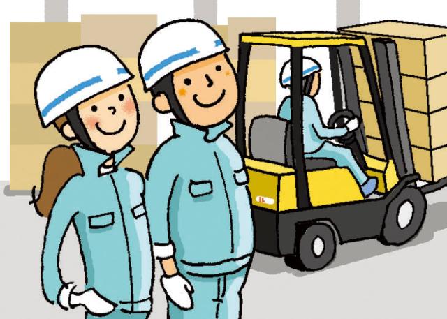 株式会社プライムワーク