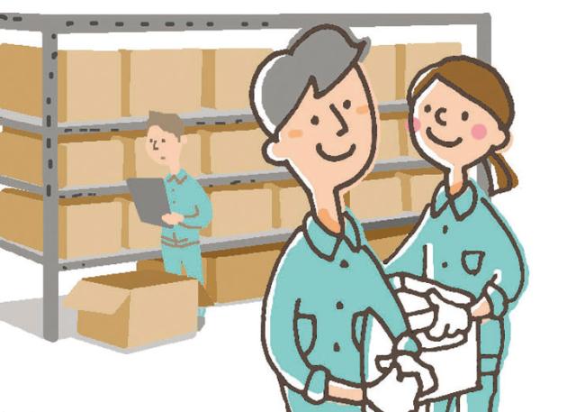 株式会社プライムワーク