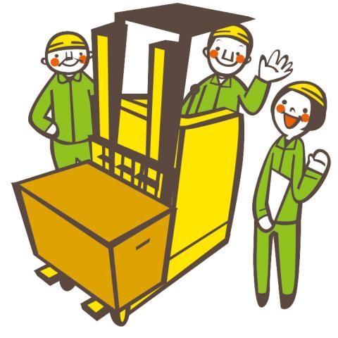 日勤帯・平日のみのフルタイム!
安定した働き方を叶えたいならぜひご応募を。