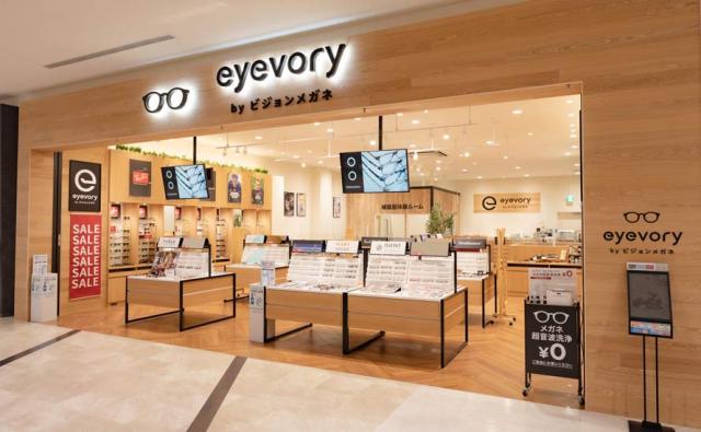 eyevory by ビジョンメガネ　イオンモール川口店