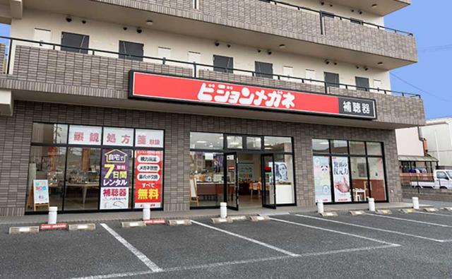 お客様との会話を楽しみつつ、人のお役に立てる充実感のあるお仕事です。
