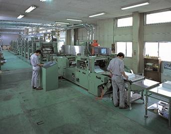 いわき市の正社員 転職 就職求人情報一覧 イーアイデム正社員 いわき市の正社員 転職 就職求人情報一覧 イーアイデム正社員