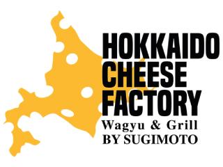 Hokkaido Cheese Factory Wagyu & Grill by Sugimoto