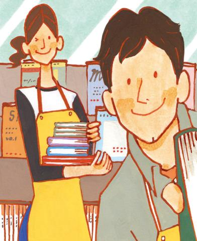 お持ちの資格を活かして働きませんか？
図書館勤務経験ある方歓迎！